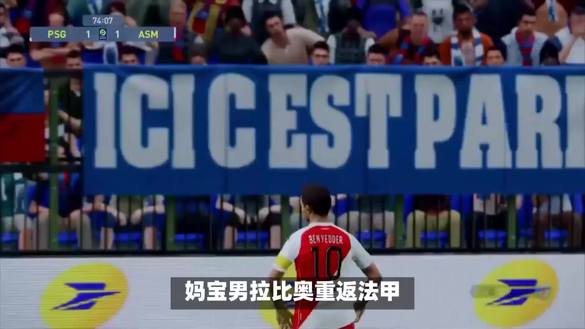 裁判