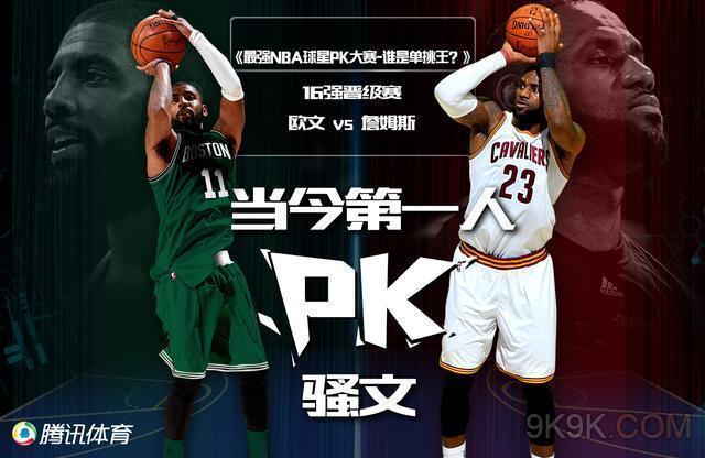于支持经