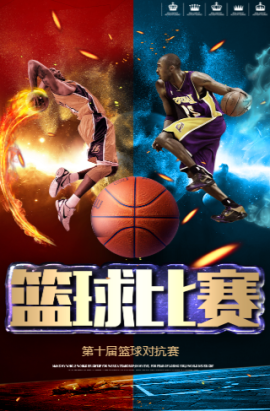 因素除了游