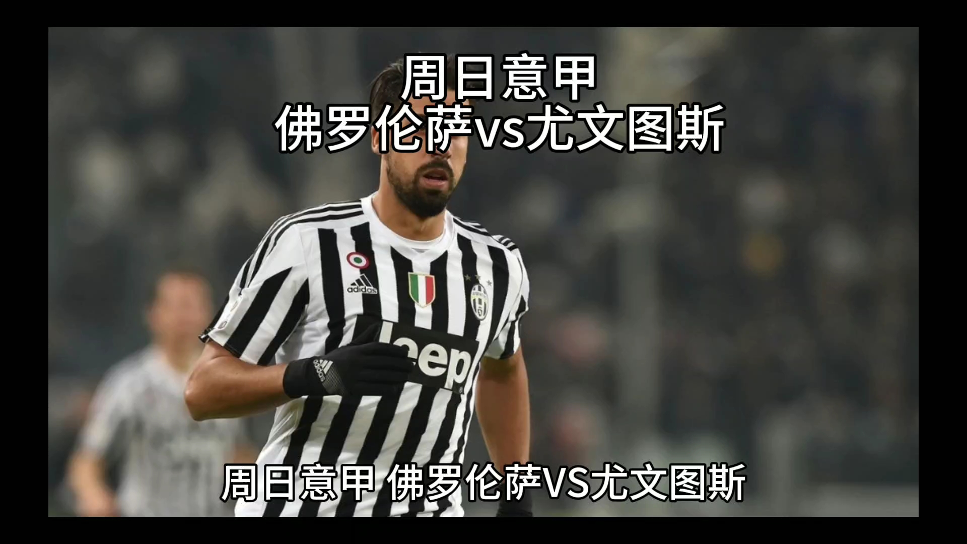 限總體來